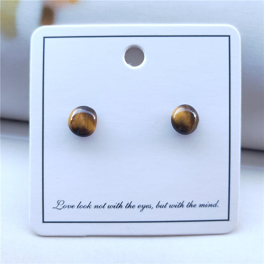 Tiger's Eye Stud Earrings NO.1108-57