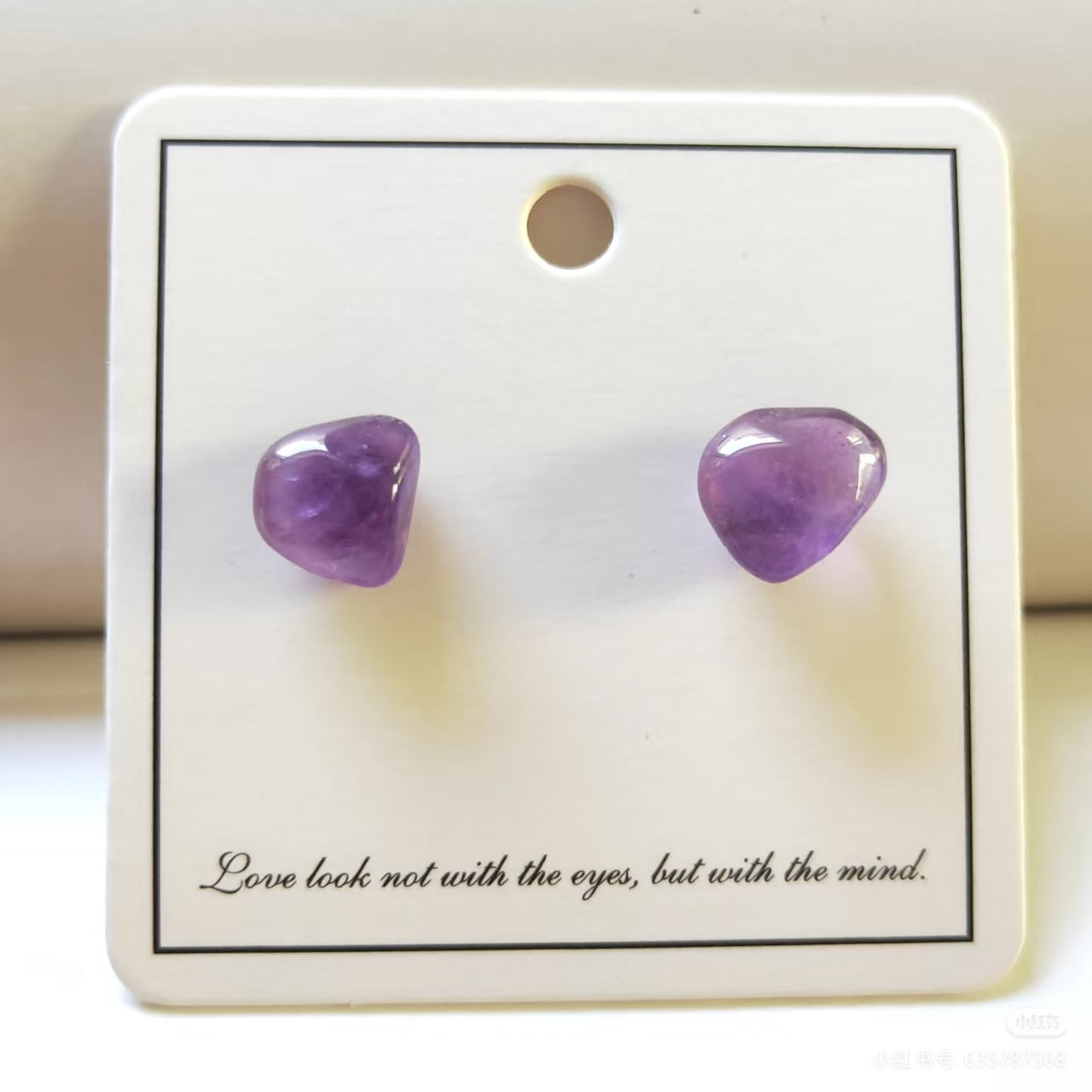 Amethyst Earrings 